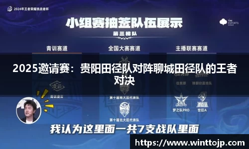 九游娱乐app官网