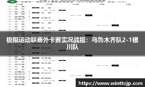 九游娱乐