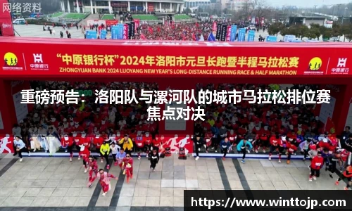 九游娱乐体育