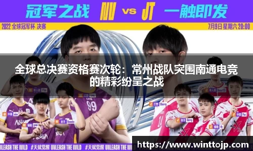 九游娱乐网址