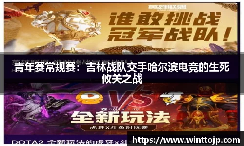 九游娱乐体育
