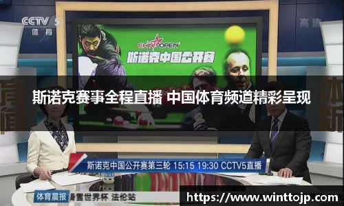 九游娱乐app官网