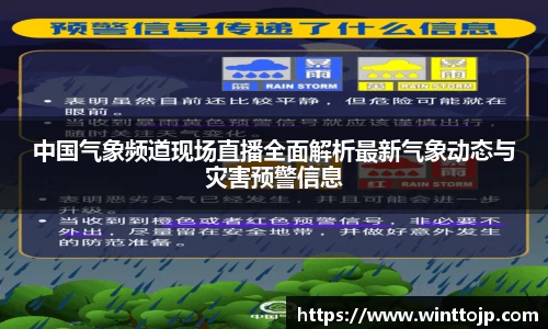 九游娱乐app官网