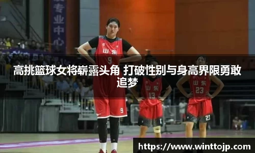 九游娱乐app官网