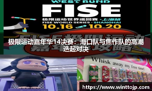九游娱乐app官网