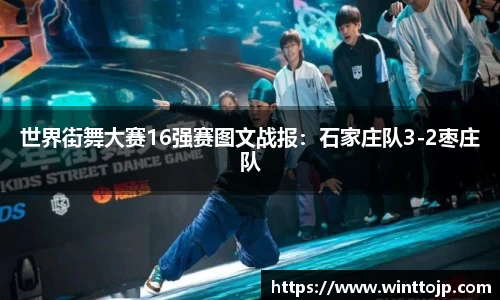 九游娱乐app官网