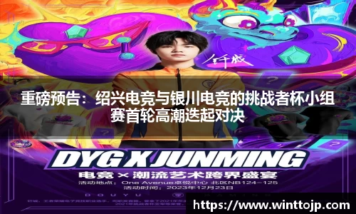 九游娱乐