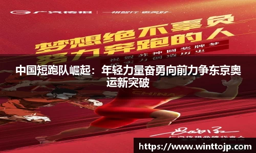 九游娱乐体育
