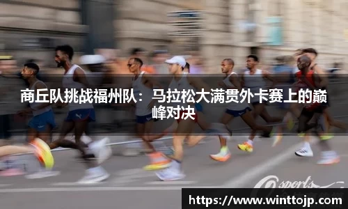 九游娱乐体育