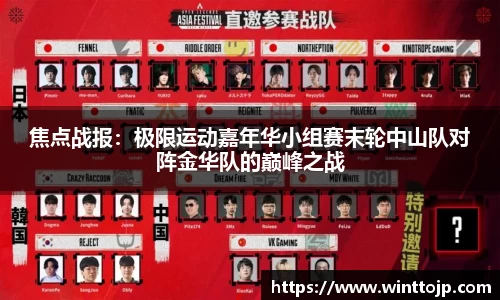 九游娱乐网址