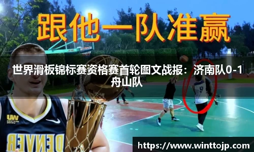 九游娱乐网址