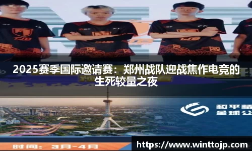 九游娱乐网址