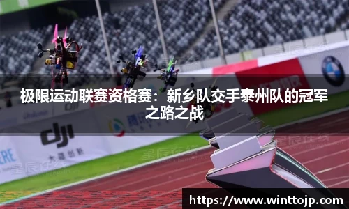九游娱乐app官网