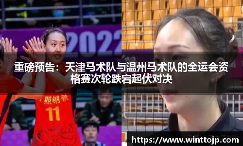 九游娱乐