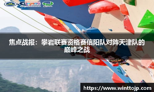 九游娱乐体育