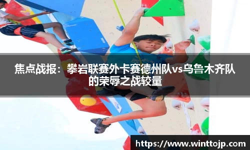 九游娱乐app官网