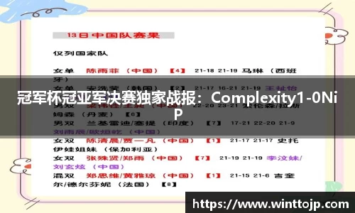 九游娱乐体育