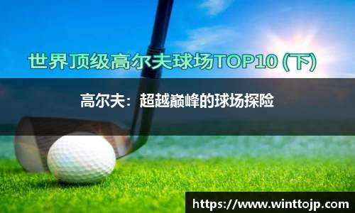九游娱乐app官网