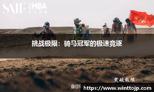 九游娱乐体育