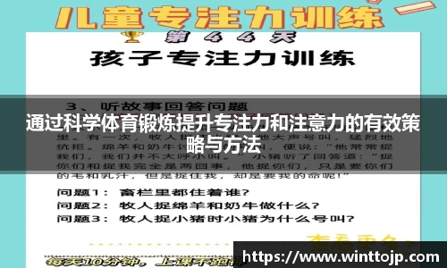 九游娱乐体育
