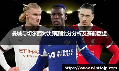 游艇会yth14