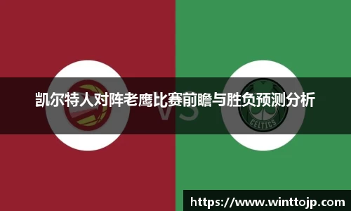 游艇会