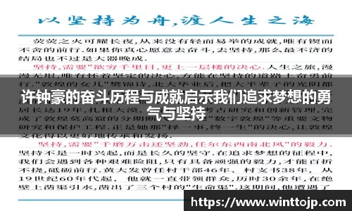 yth2222游艇会官方网站
