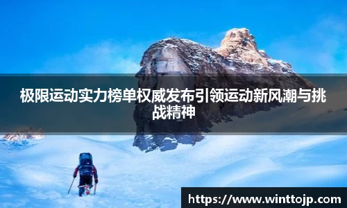 yth游艇会·首页