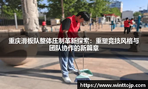 游艇会