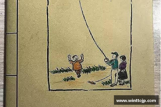 关于九游娱乐